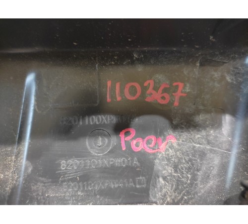 Накладка зеркала заднего вида(салонного)