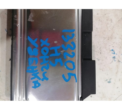 Блок электронный