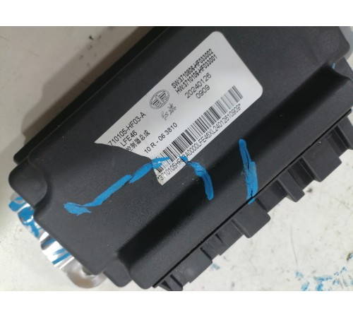 Блок электронный