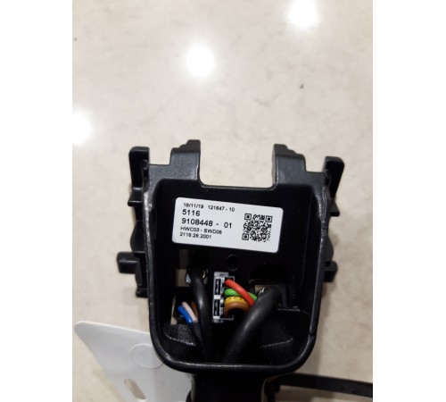 Зеркало заднего вида(салонное)