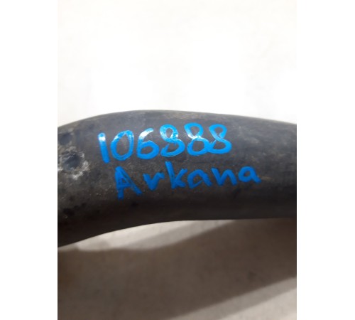 Патрубок радиатора верхний