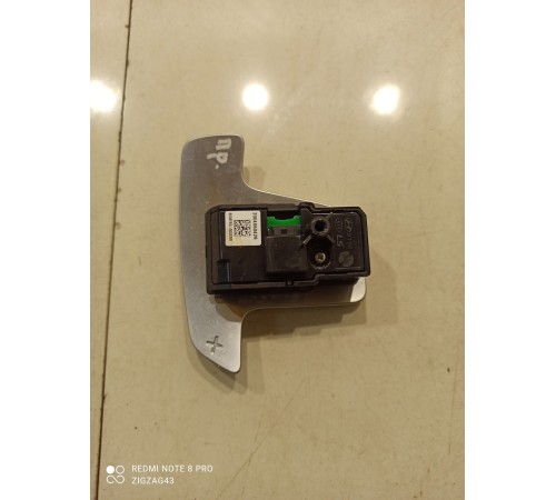 Переключатель подрулевой(лепесток) плюс