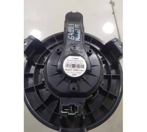 Моторчик отопителя (печки)