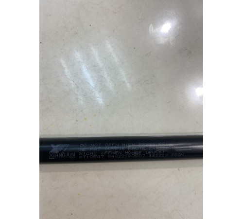 Амортизатор капота (левый)