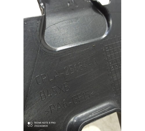 Накладка двери (задняя правая внутренняя)