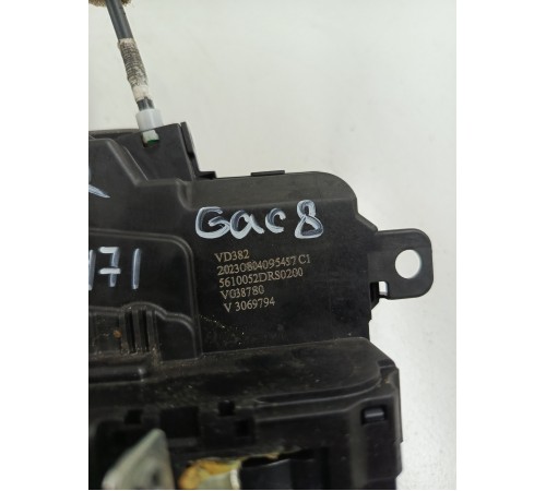 Замок двери задний правый