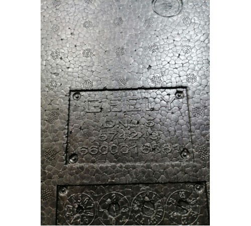 Органайзер багажника