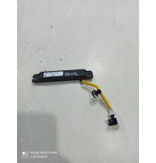 Антенна (модуль)