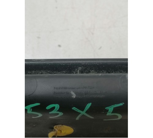 Накладка переднего крыла левая