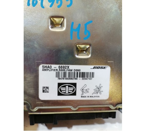 Усилитель акустической системы ,BOSE