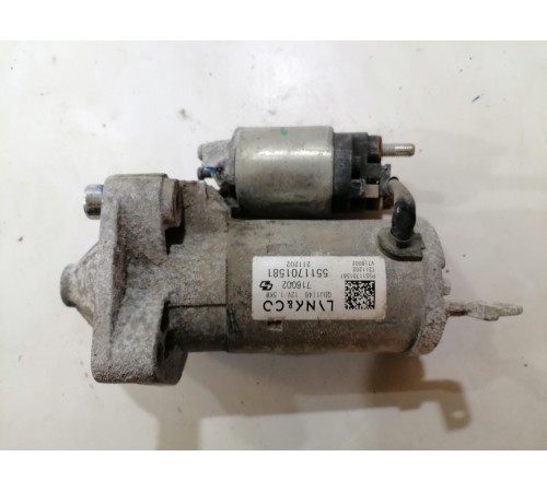 Стартер двигателя