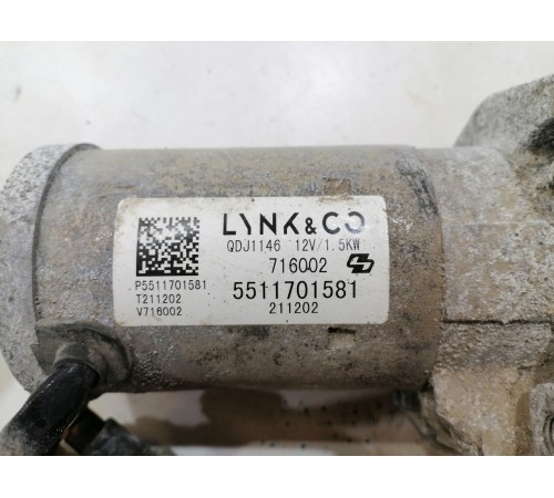 Стартер двигателя