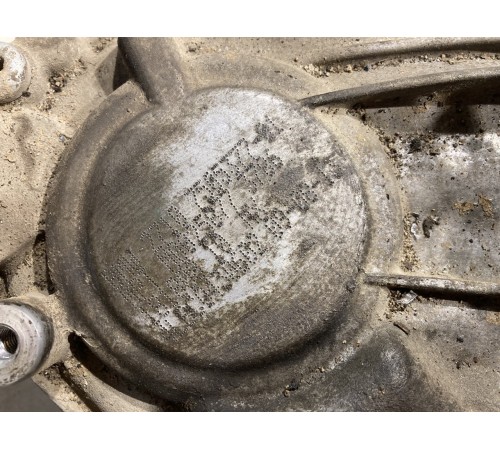 Раздаточная коробка