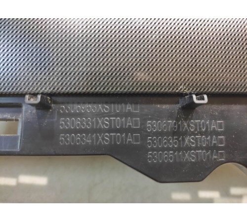 Накладка торпедо декоративная