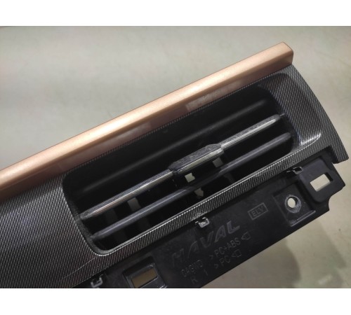 Накладка торпедо декоративная