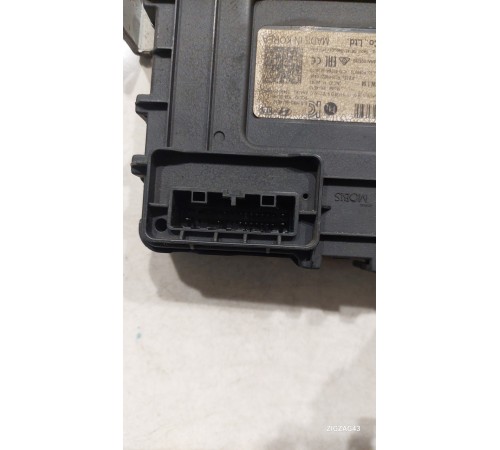 Блок управления центральным замком