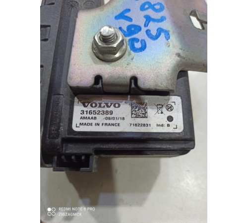 Блок управления сигнализацией