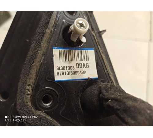 Зеркало заднего вида боковое(левое)