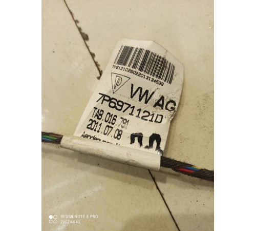 Электропроводка обшивки двери(передняя правая)