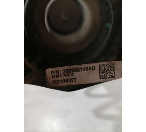 Амортизатор подвески передний левый в сборе