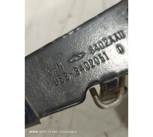 Крюк замка капота