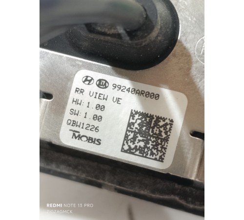 Камера заднего вида