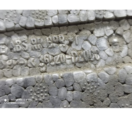 Уплотнитель переднего бампера