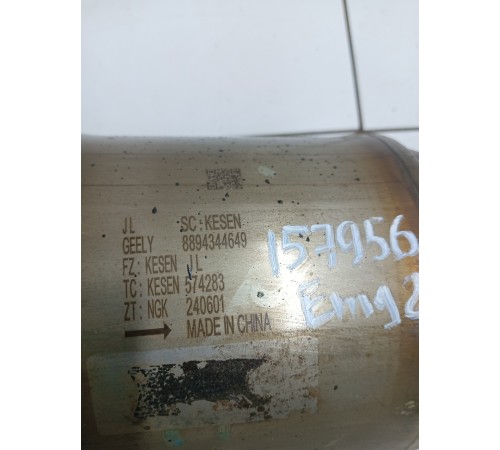 Катализатор с гофрой