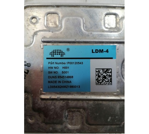 Блок розжига фары