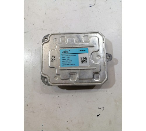 Блок розжига фары