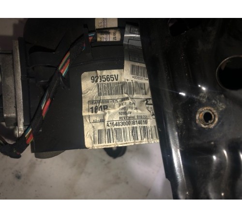 Мотор печки