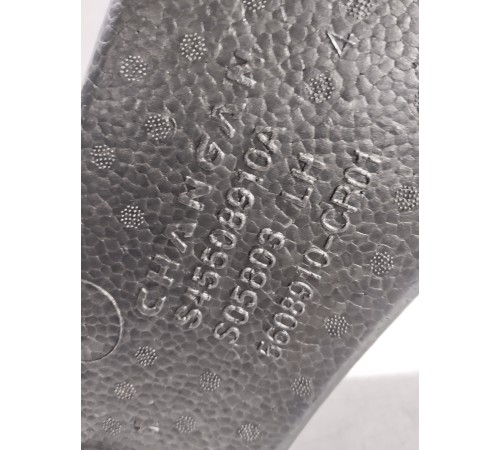 Наполнитель багажного отсека левый