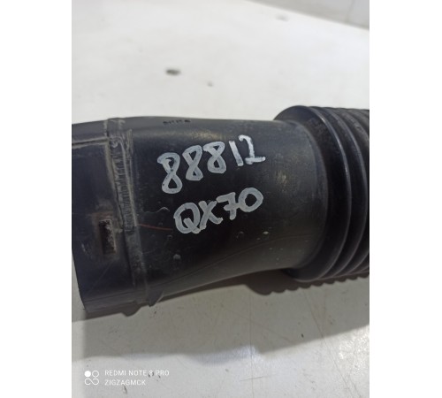 Воздуховод