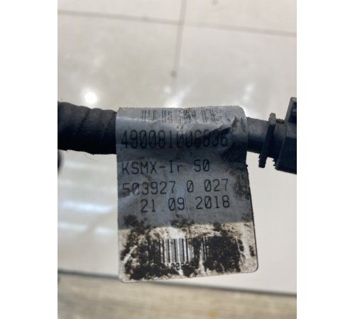 Электропроводка рулевой рейки