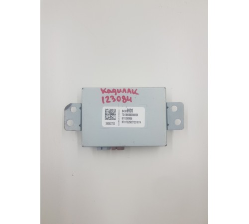 Блок управления интерфейсом