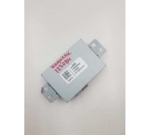 Блок управления интерфейсом