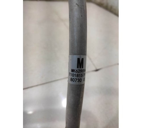 Трубка кондиционера