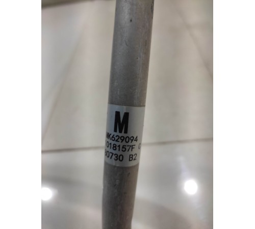 Трубка кондиционера