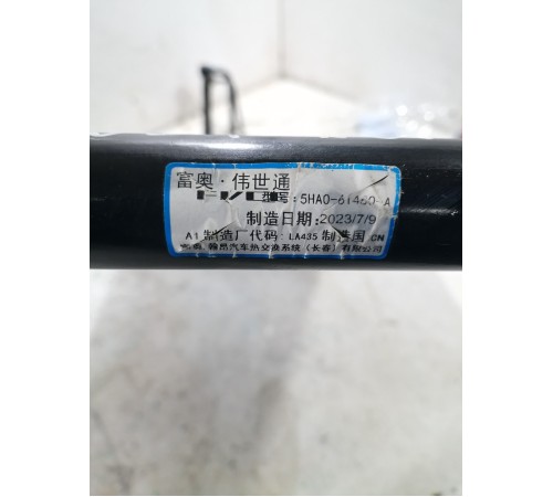 Радиатор кондиционера