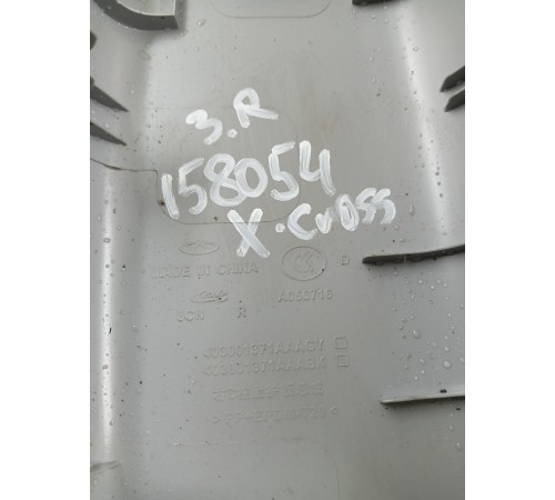 Обшивка стойки задняя правая