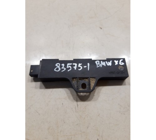 Антенна бесключевого доступа