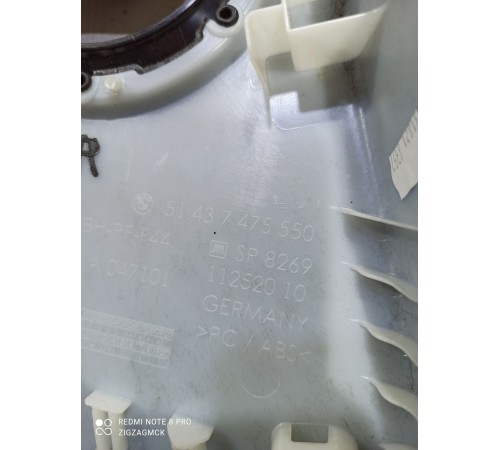 Обшивка центральной стойки(правая верхняя)