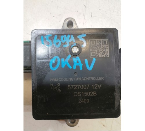 Блок управления вентилятором