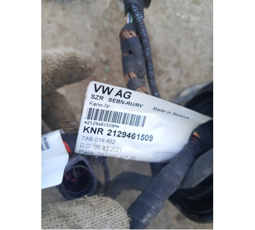 Электропроводка подкапотная с монтажным блоком