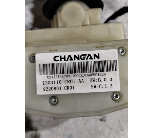 Селектор АКПП кулиса