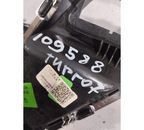 Ручка двери (передняя левая внутренняя)