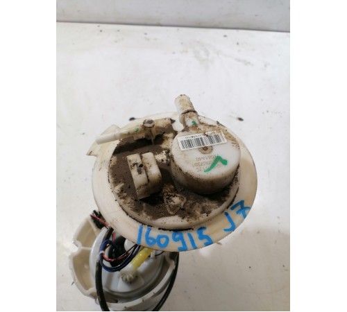 Топливный насос