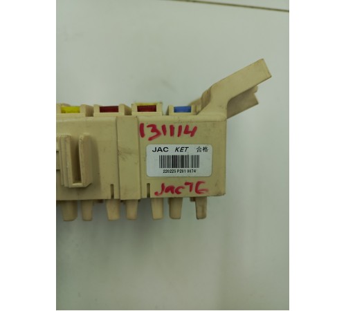 Блок предохранителей