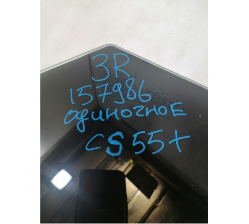 Стекло двери заднее правое