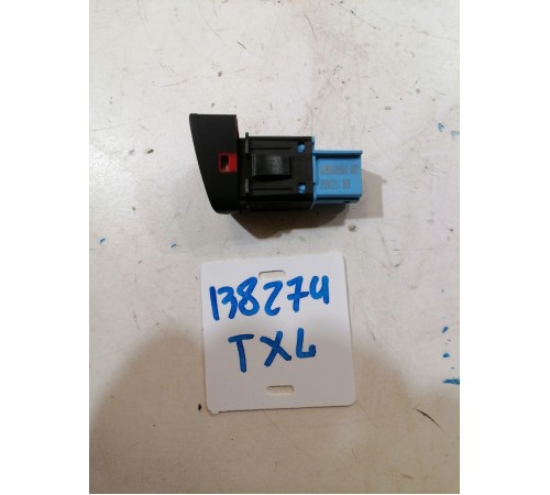 Кнопка аварийной сигнализации